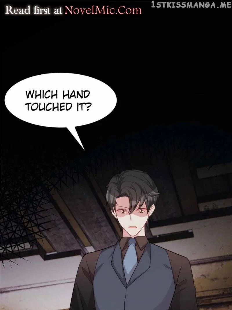 Sultry Wedding Chapter 108 – Page 1