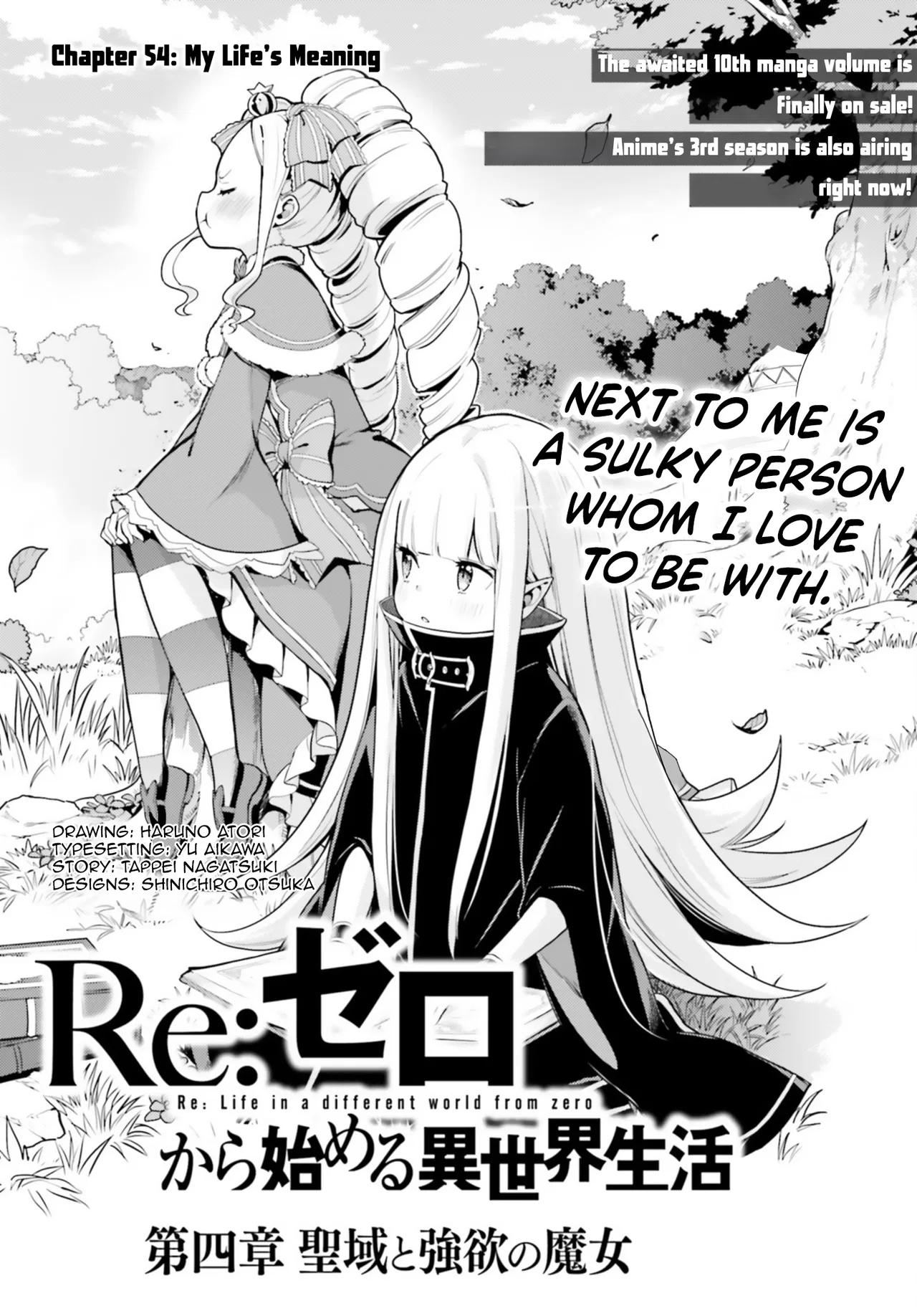 Re:Zero kara Hajimeru Isekai Seikatsu: Dai 4-shou—Seiiki to Gouyoku no Majo Chapter 54 – Page 1