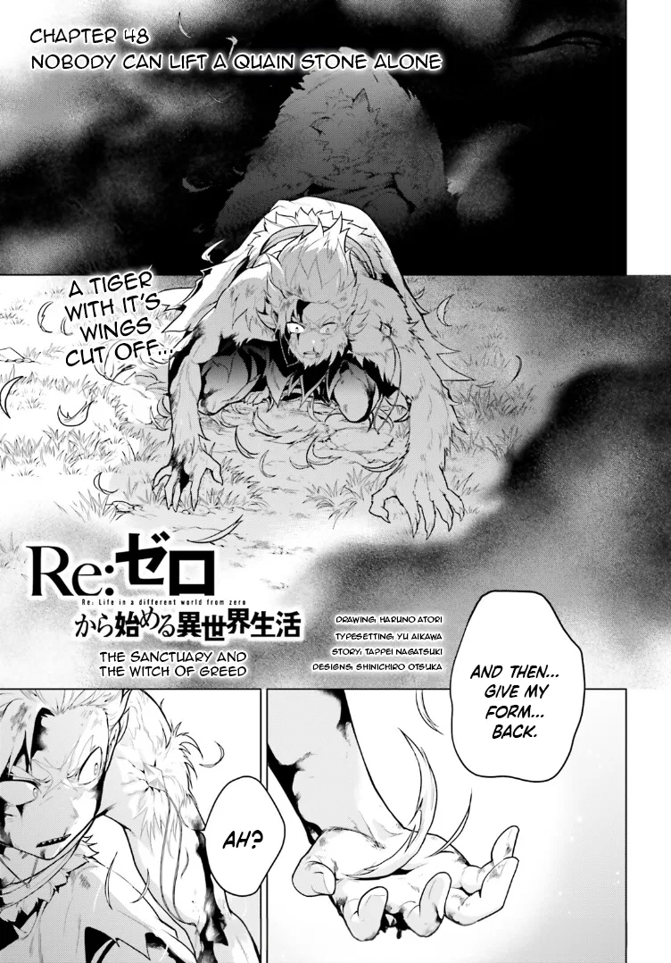 Re:Zero kara Hajimeru Isekai Seikatsu: Dai 4-shou—Seiiki to Gouyoku no Majo Chapter 48.5 – Page 1