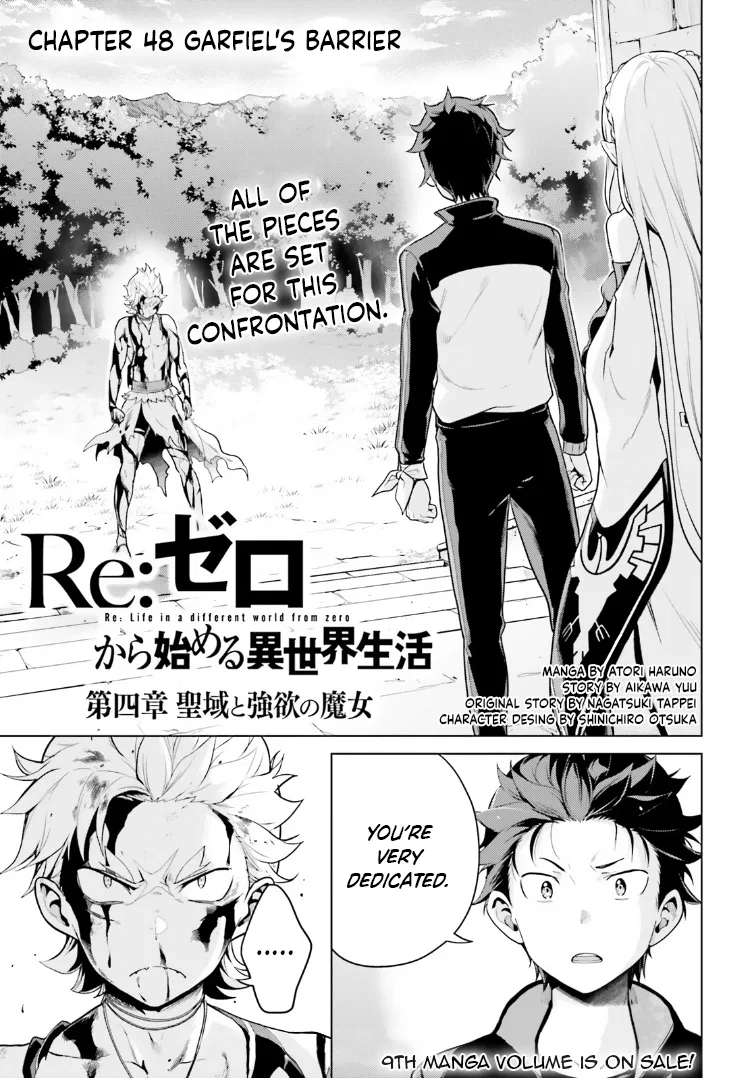 Re:Zero kara Hajimeru Isekai Seikatsu: Dai 4-shou—Seiiki to Gouyoku no Majo Chapter 48 – Page 1