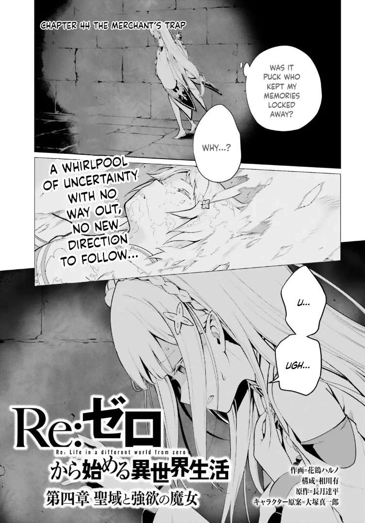 Re:Zero kara Hajimeru Isekai Seikatsu: Dai 4-shou—Seiiki to Gouyoku no Majo Chapter 44 – Page 1
