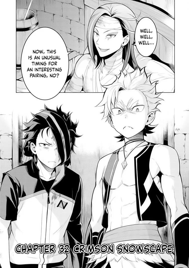 Re:Zero kara Hajimeru Isekai Seikatsu: Dai 4-shou—Seiiki to Gouyoku no Majo Chapter 32 – Page 1