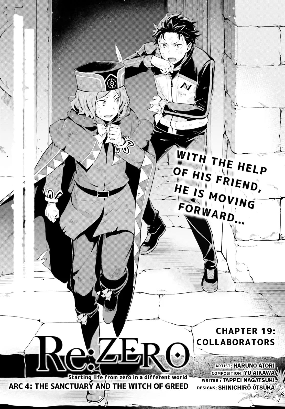Re:Zero kara Hajimeru Isekai Seikatsu: Dai 4-shou—Seiiki to Gouyoku no Majo Chapter 19.1 – Page 1