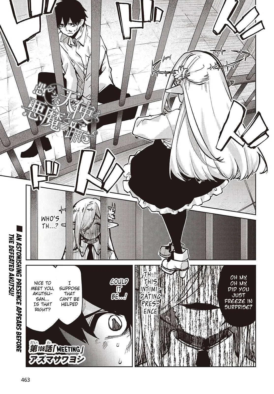 The Foolish Angel Dances With Demons Chapter 108 – Page 1