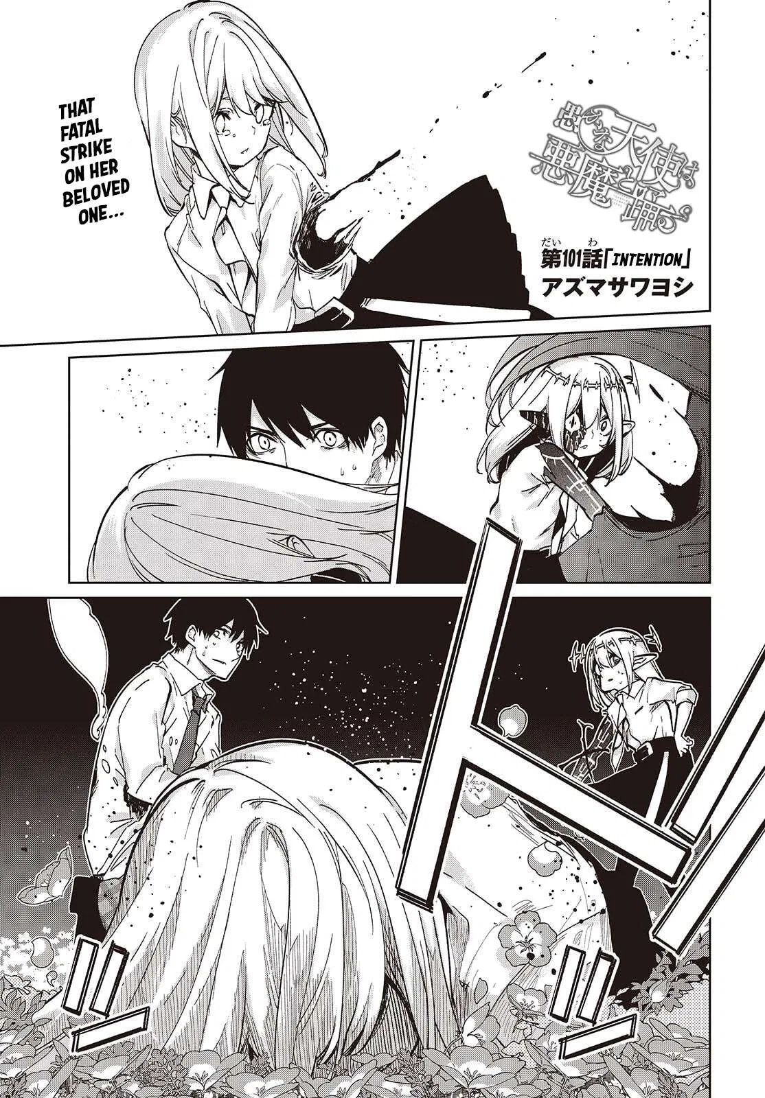 The Foolish Angel Dances With Demons Chapter 101 – Page 1