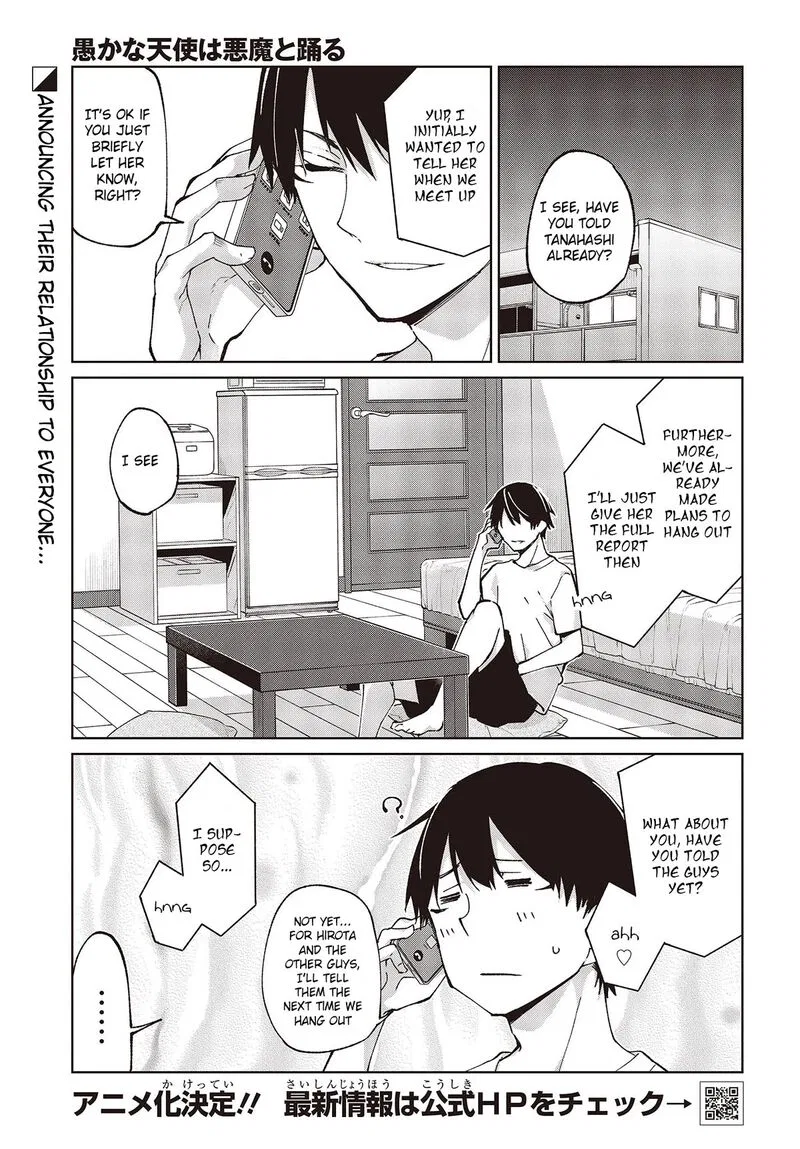 The Foolish Angel Dances With Demons Chapter 79 – Page 1