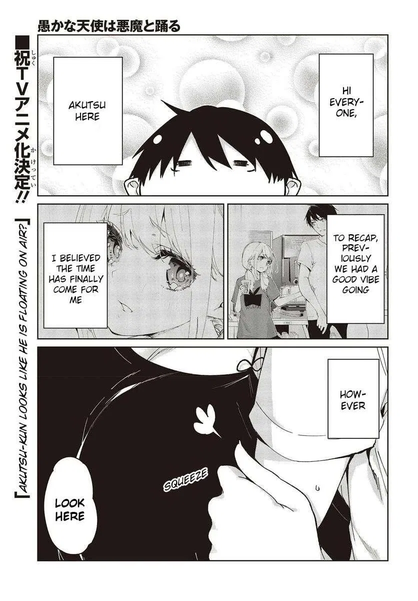 The Foolish Angel Dances With Demons Chapter 76 – Page 1