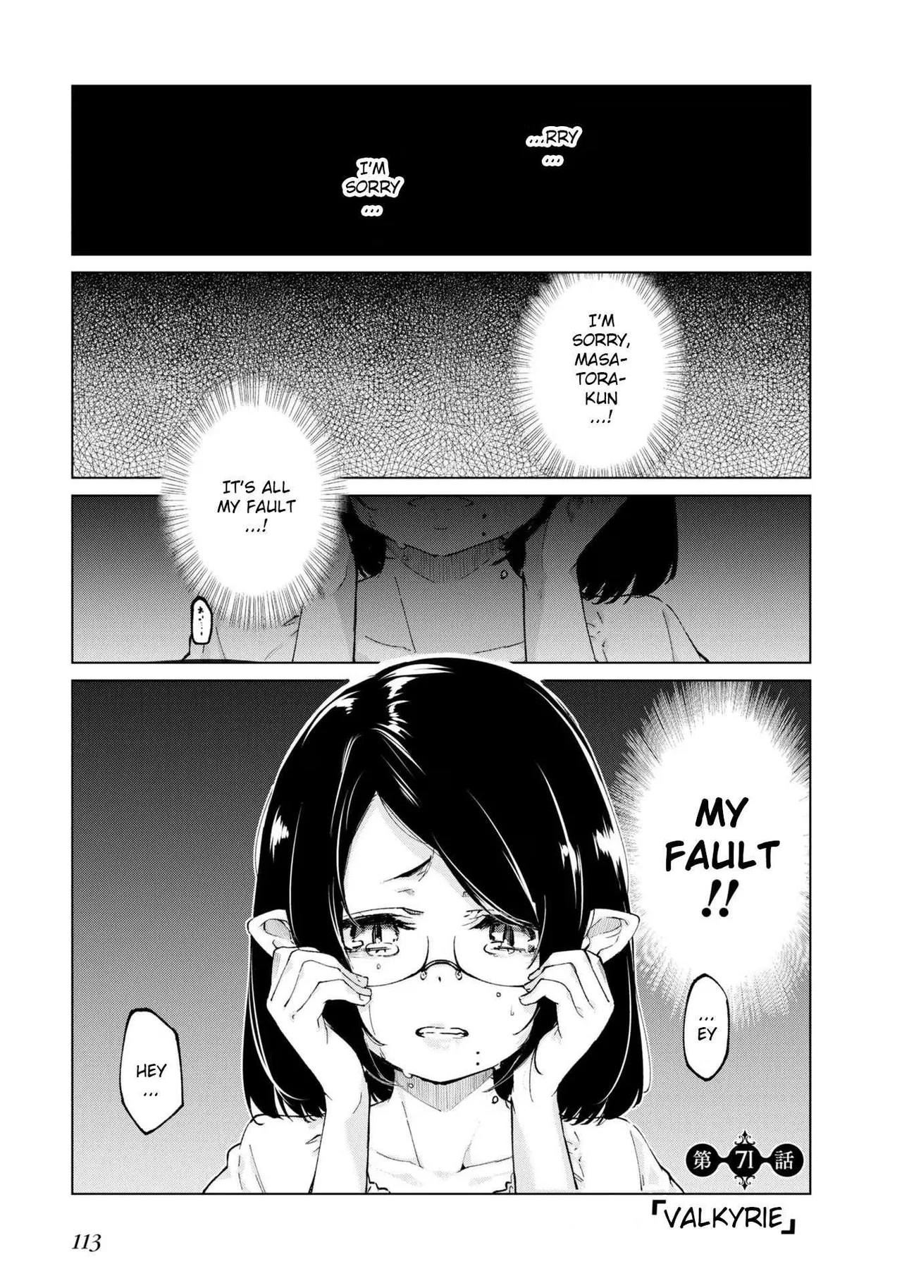 The Foolish Angel Dances With Demons Chapter 71 – Page 1