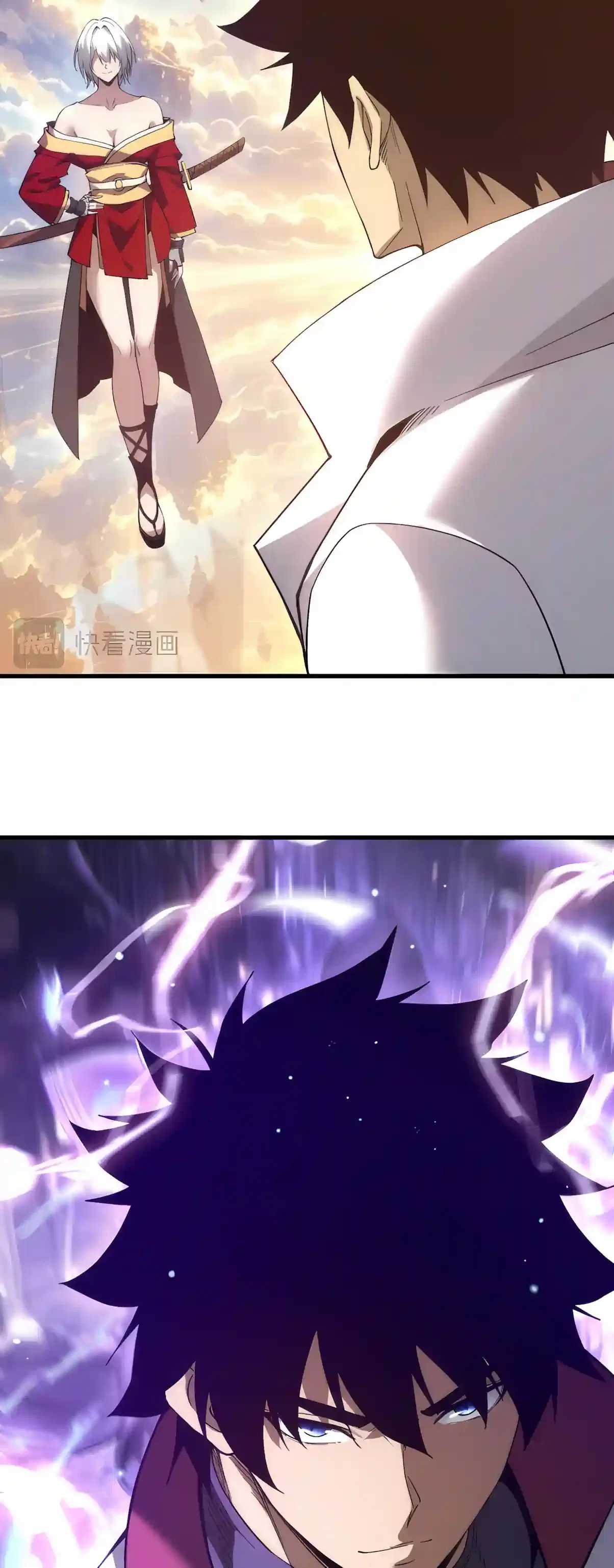 Logging 10,000 Years into the Future Chapter 353 – Page 9