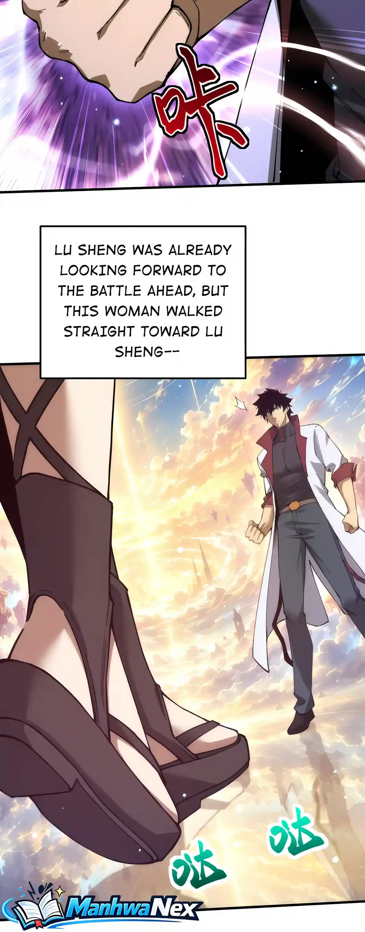 Logging 10,000 Years into the Future Chapter 353 – Page 11