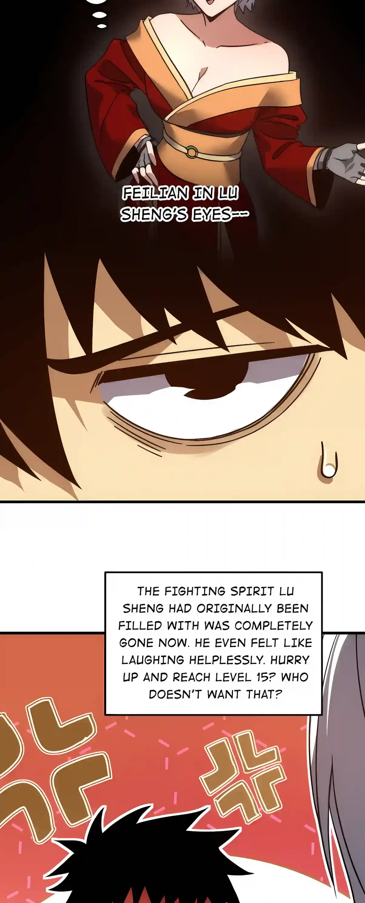 Logging 10,000 Years into the Future Chapter 353 – Page 24