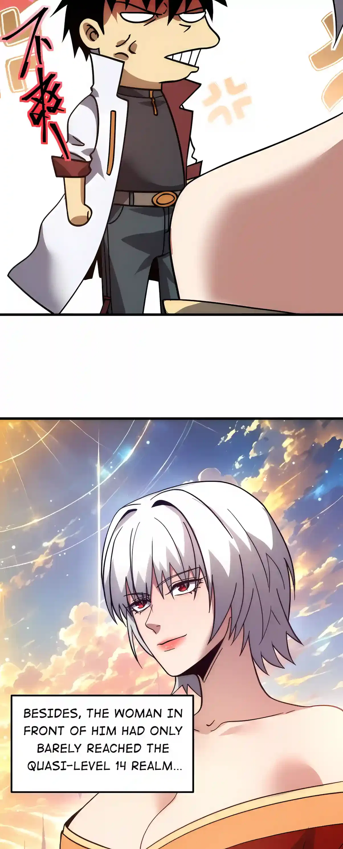 Logging 10,000 Years into the Future Chapter 353 – Page 25