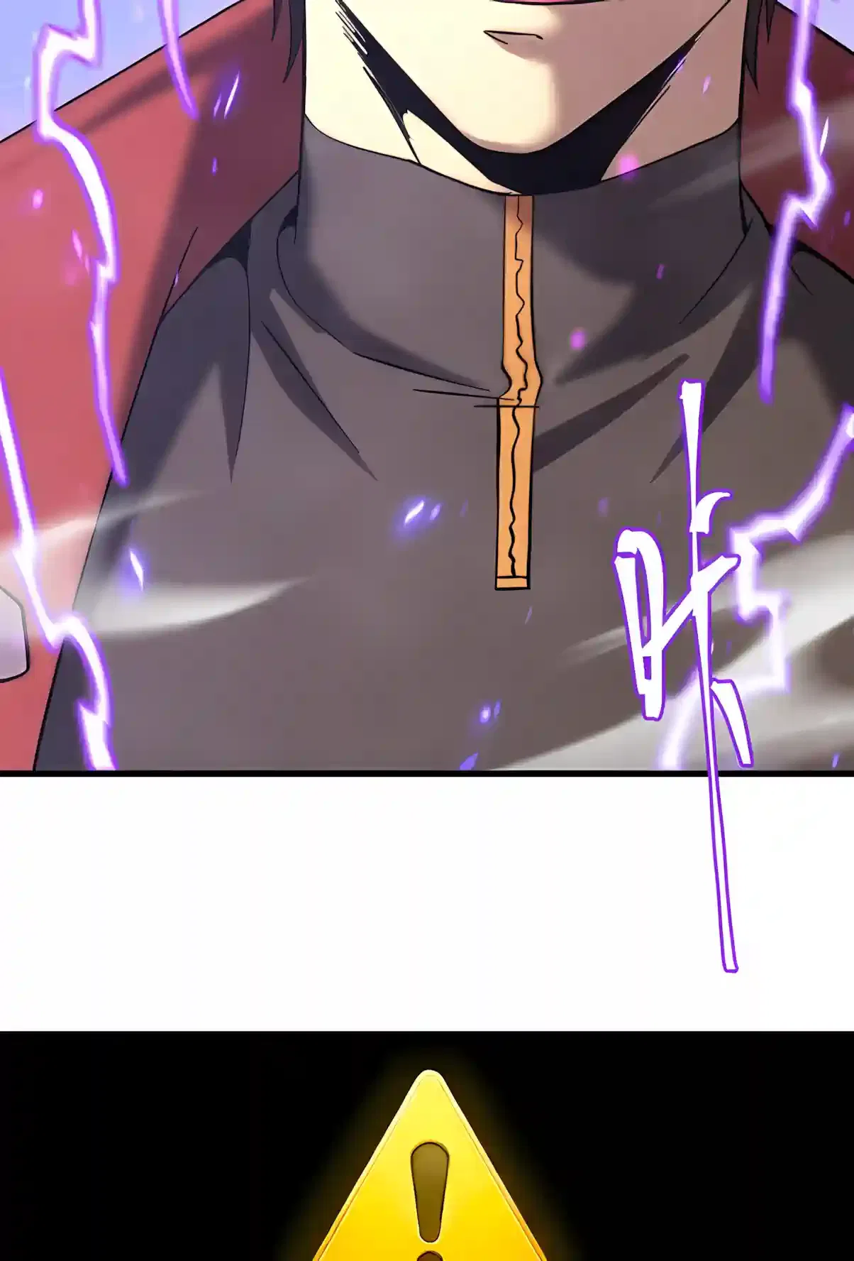 Logging 10,000 Years into the Future Chapter 353 – Page 49