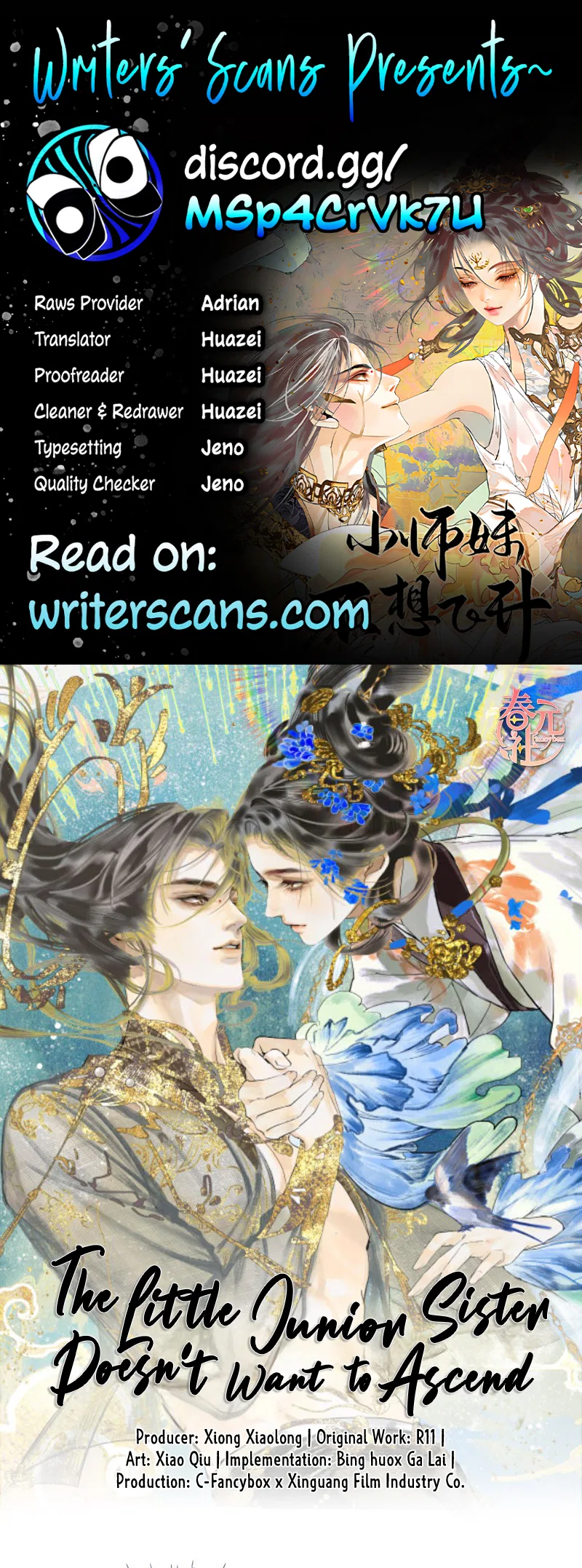 Xiǎo-Shīmèi Bùxiǎng Fēishēng Chapter 15 – Page 1