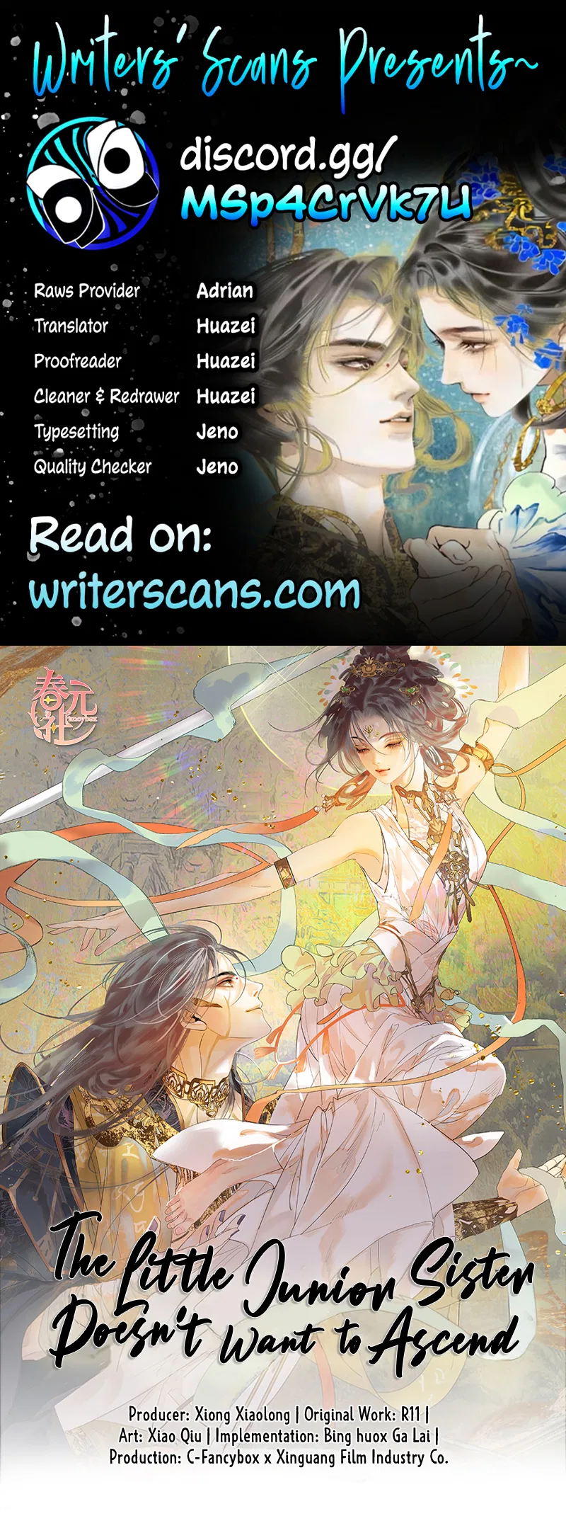 Xiǎo-Shīmèi Bùxiǎng Fēishēng Chapter 12 – Page 1