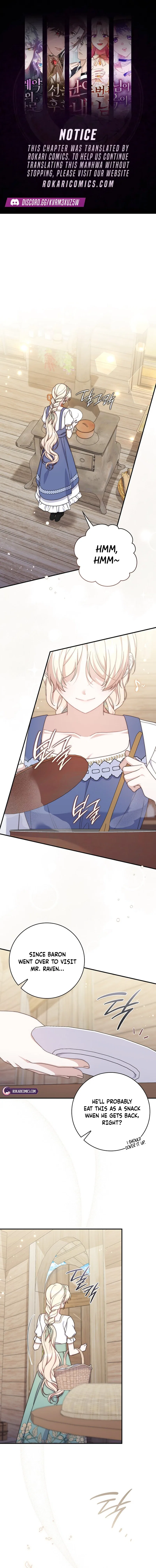 This Emperor Is Running a Marriage Scam Chapter 39 – Page 1