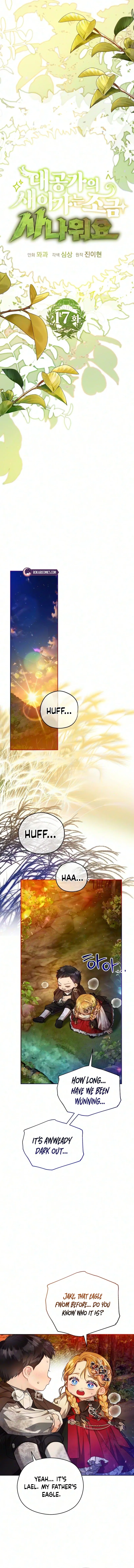 The Grand Duke’s New Daughter-In-law is a Little Fierce Chapter 17 – Page 4