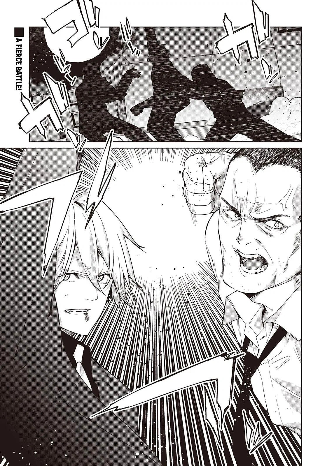 My Dad Is the Strongest Under Heaven Chapter 111 – Page 2