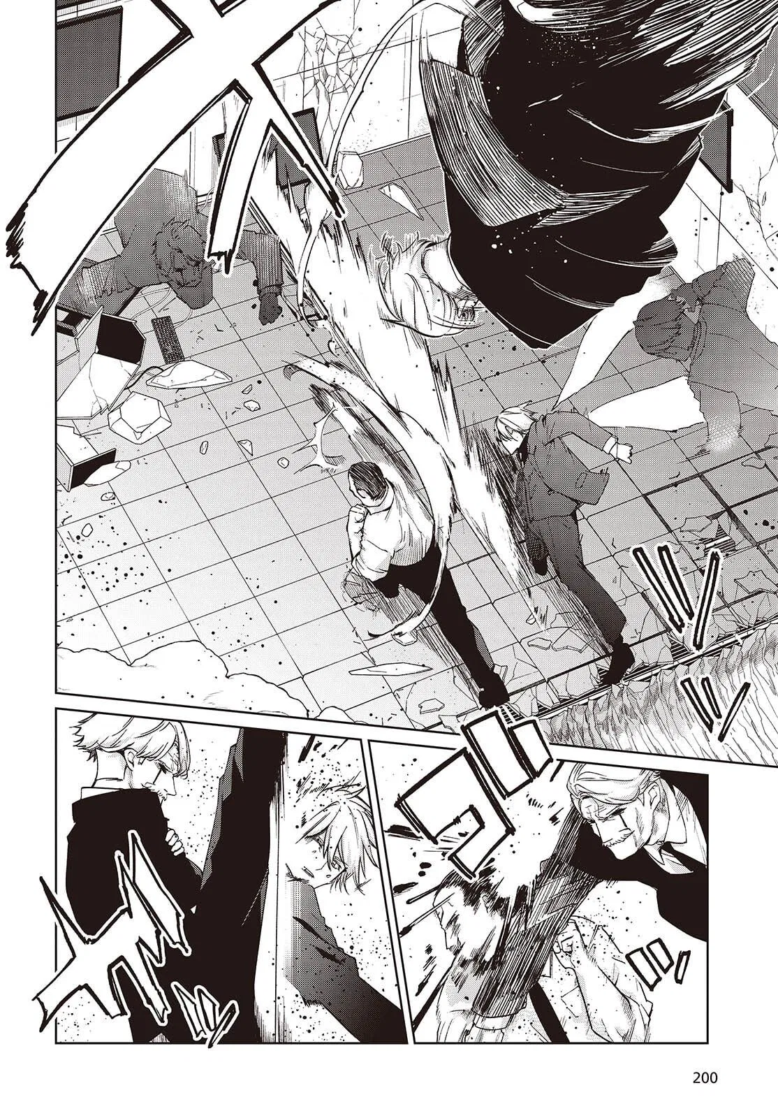 My Dad Is the Strongest Under Heaven Chapter 111 – Page 3