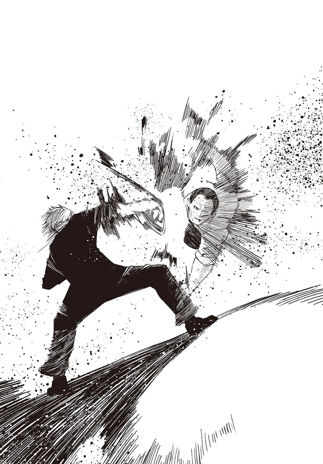 My Dad Is the Strongest Under Heaven Chapter 111 – Page 16