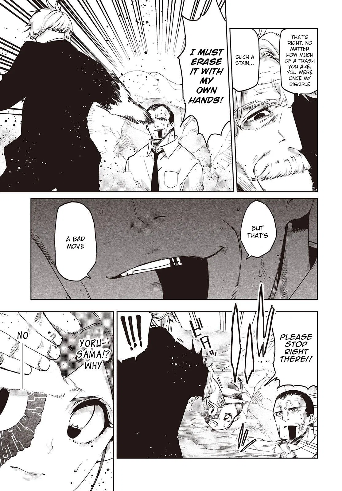 My Dad Is the Strongest Under Heaven Chapter 111 – Page 18