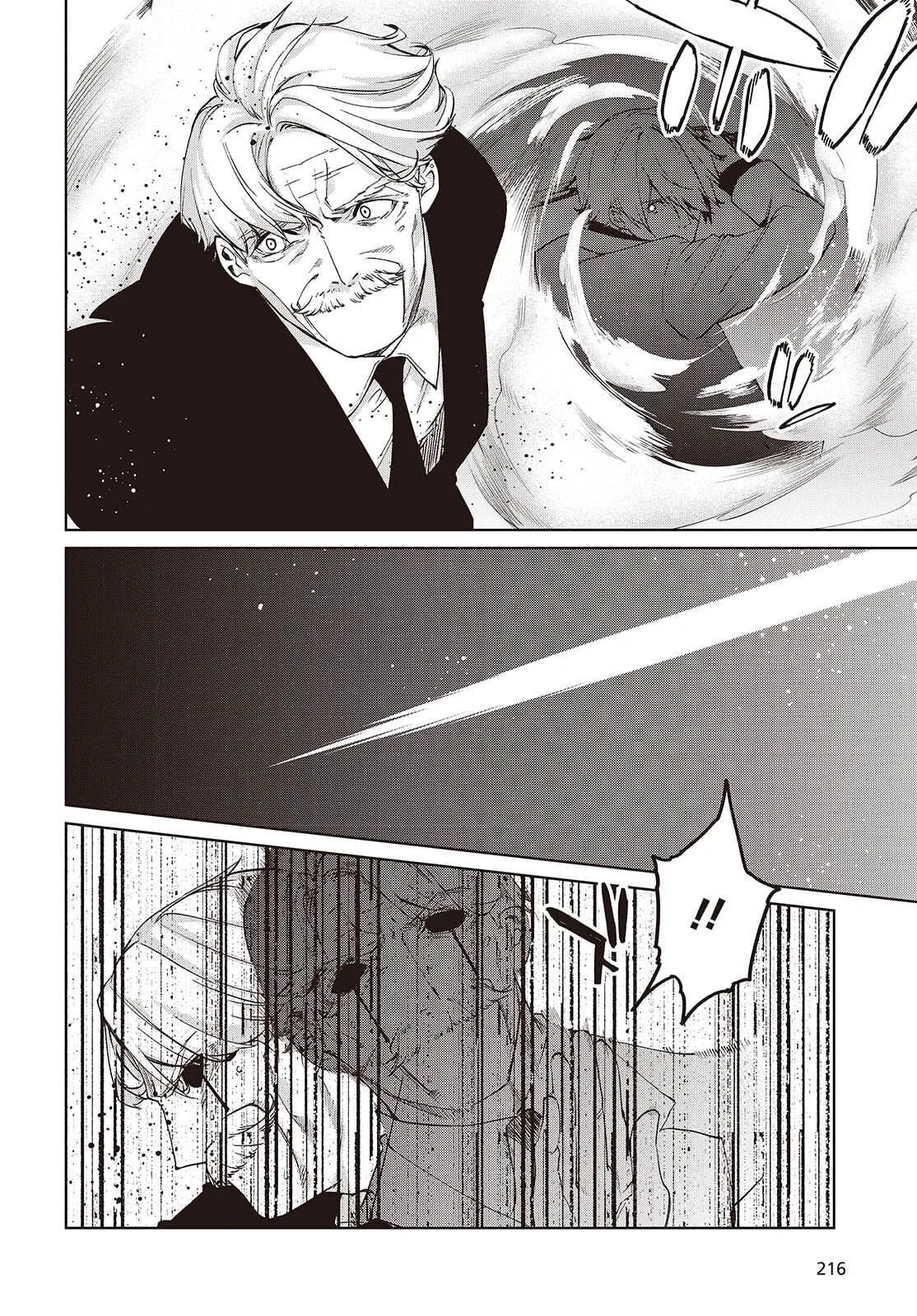 My Dad Is the Strongest Under Heaven Chapter 111 – Page 19