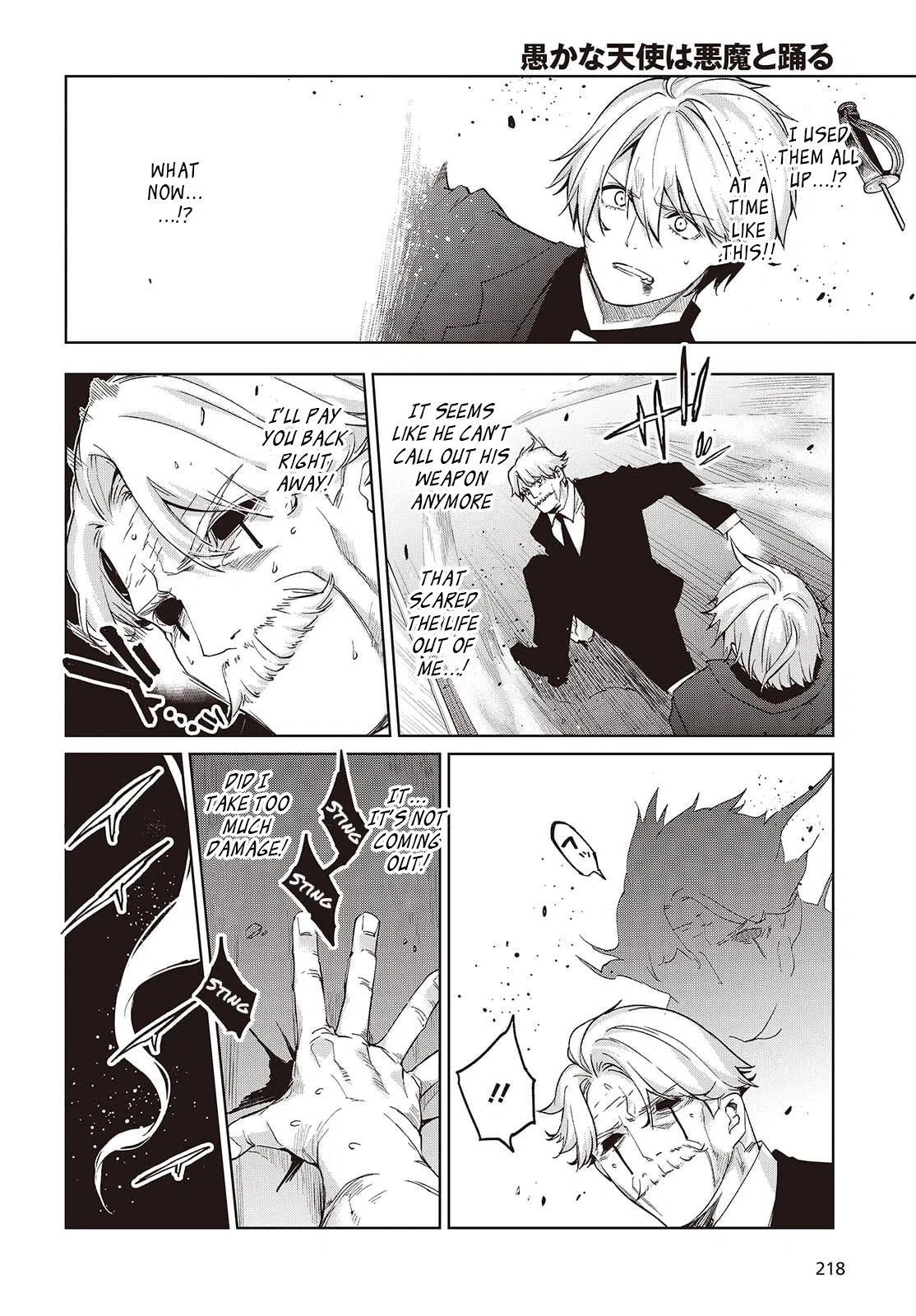 My Dad Is the Strongest Under Heaven Chapter 111 – Page 21