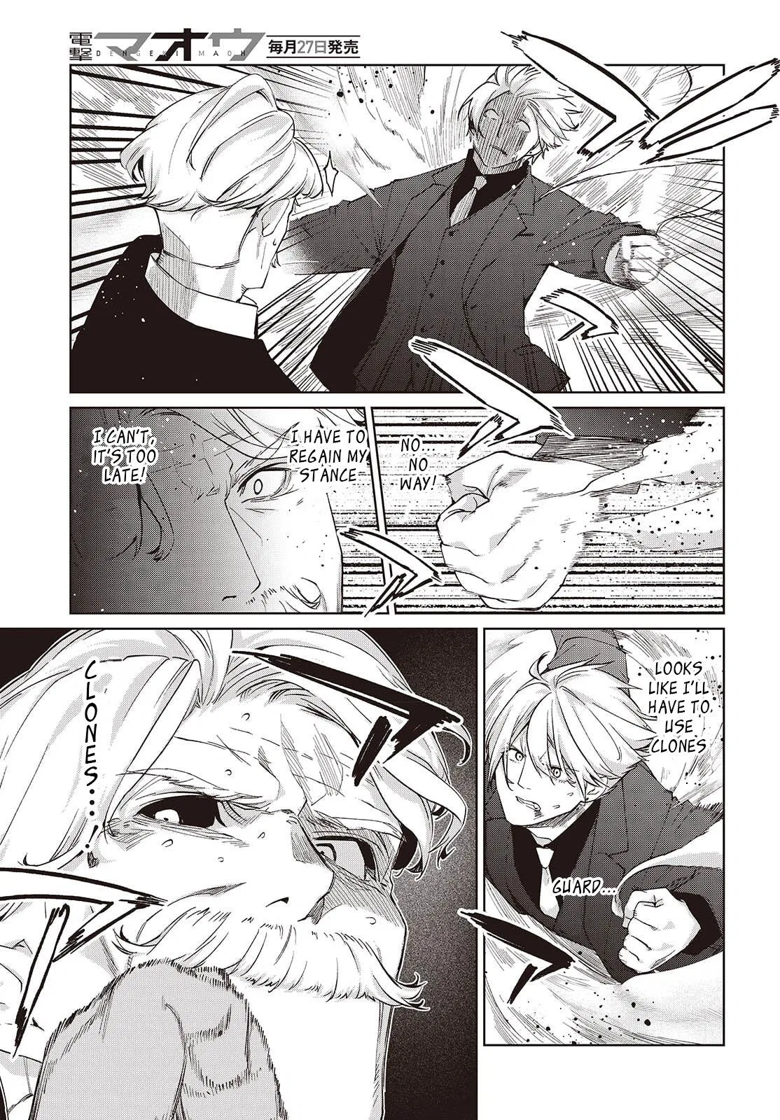 My Dad Is the Strongest Under Heaven Chapter 111 – Page 22