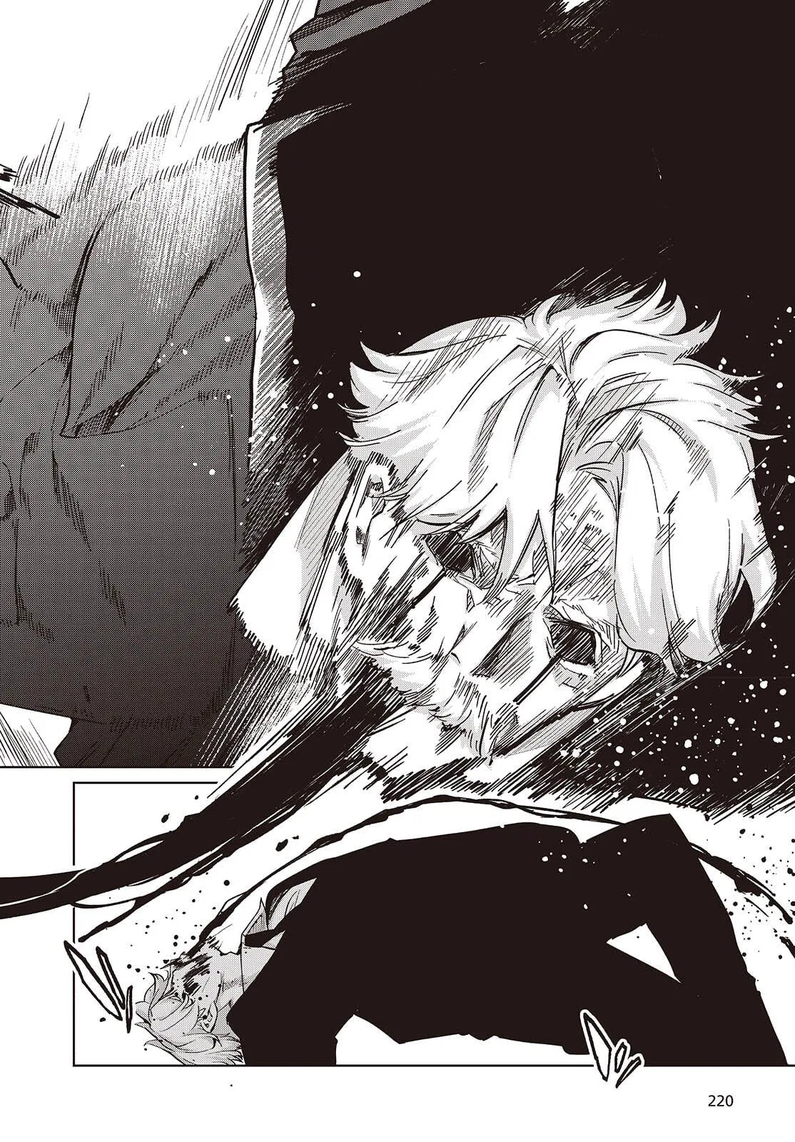 My Dad Is the Strongest Under Heaven Chapter 111 – Page 23