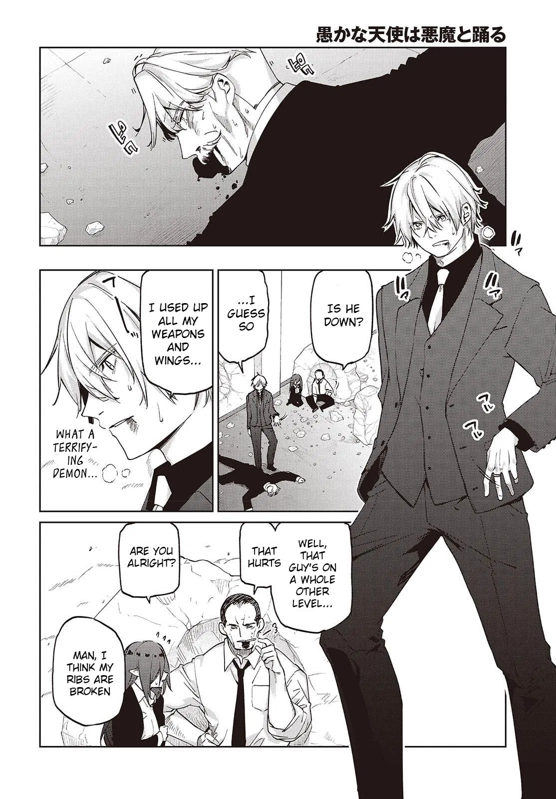 My Dad Is the Strongest Under Heaven Chapter 111 – Page 25