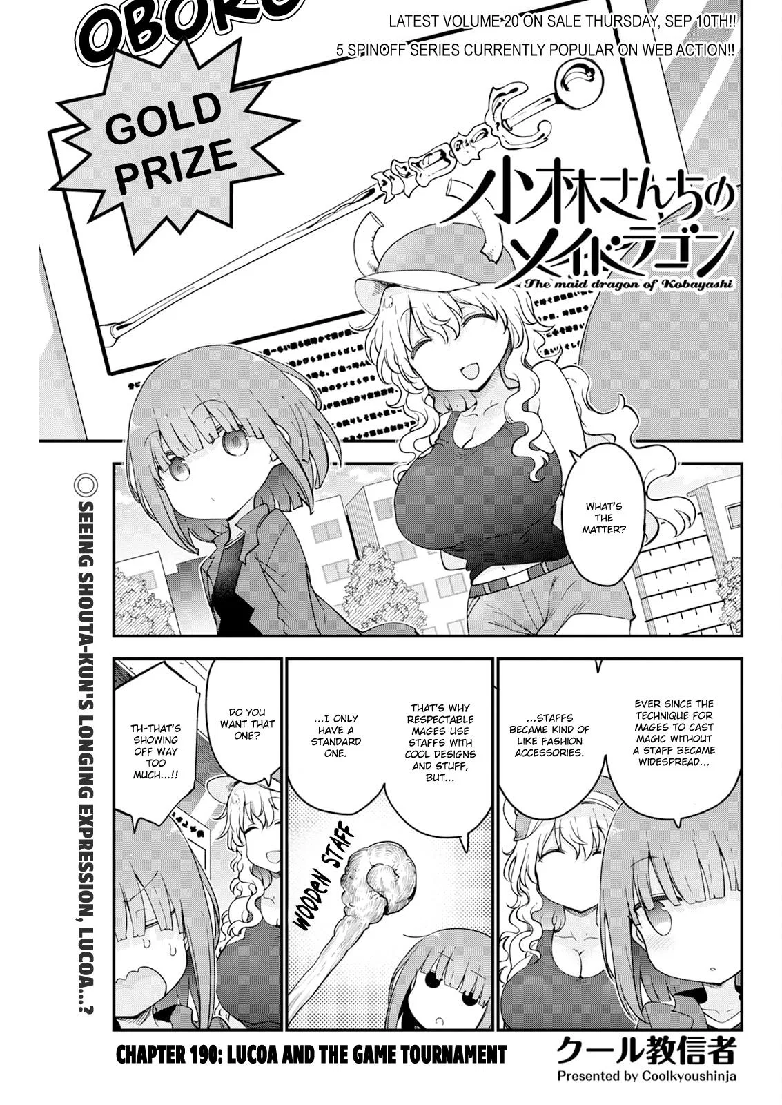 Anime – Miss Kobayashi’s Dragon Maid Chapter 190 – Page 1