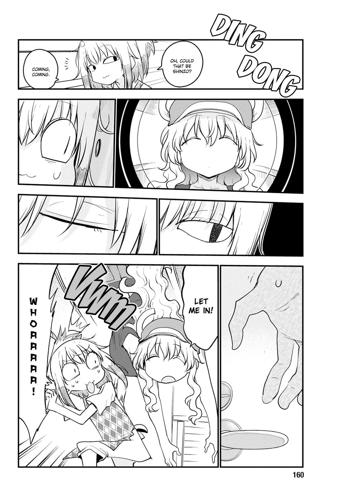 Anime – Miss Kobayashi’s Dragon Maid Chapter 190 – Page 4