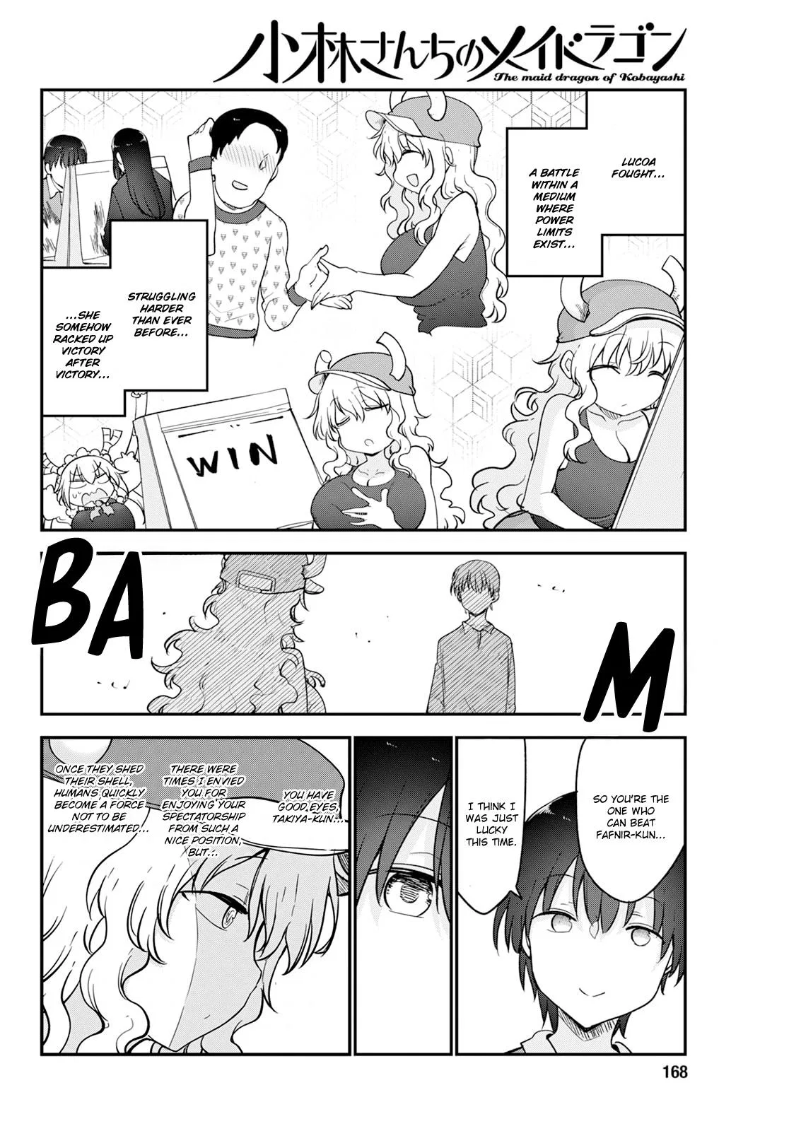 Anime – Miss Kobayashi’s Dragon Maid Chapter 190 – Page 12