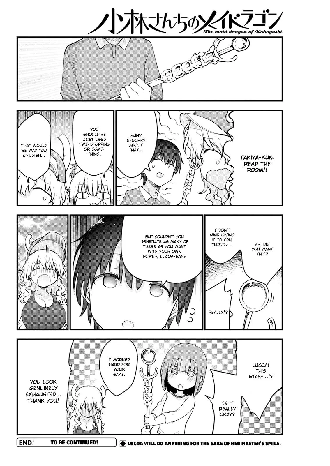 Anime – Miss Kobayashi’s Dragon Maid Chapter 190 – Page 14
