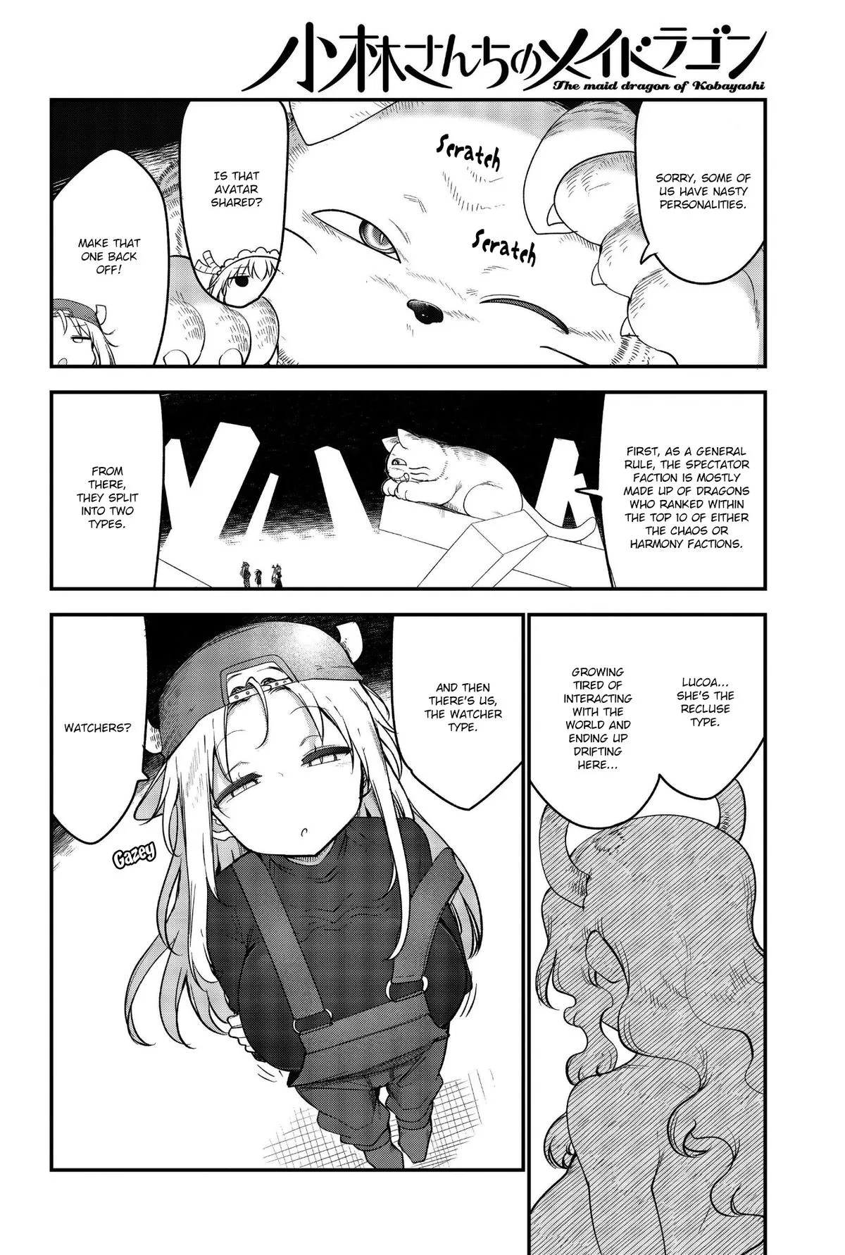 Anime – Miss Kobayashi’s Dragon Maid Chapter 188 – Page 6