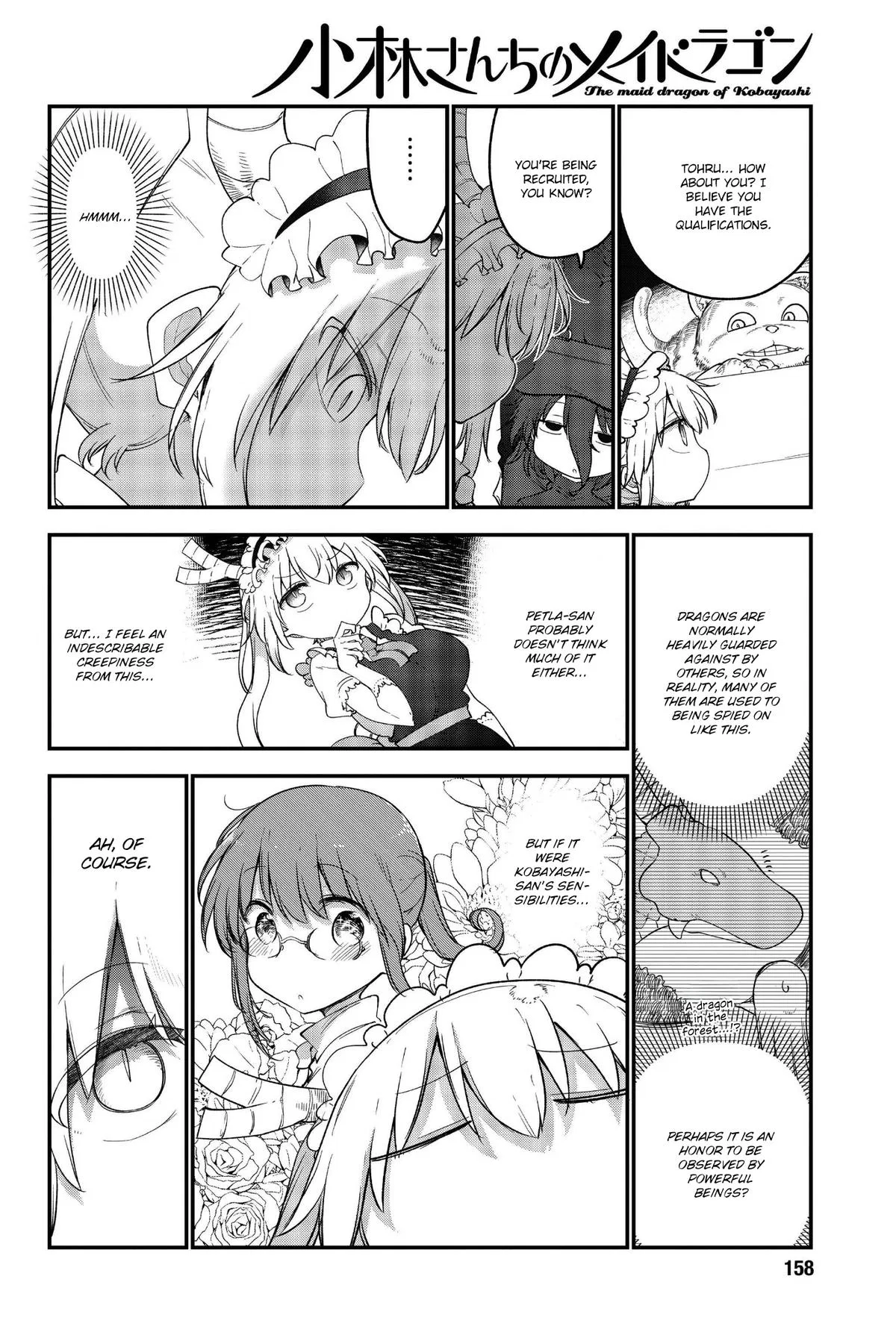 Anime – Miss Kobayashi’s Dragon Maid Chapter 188 – Page 8