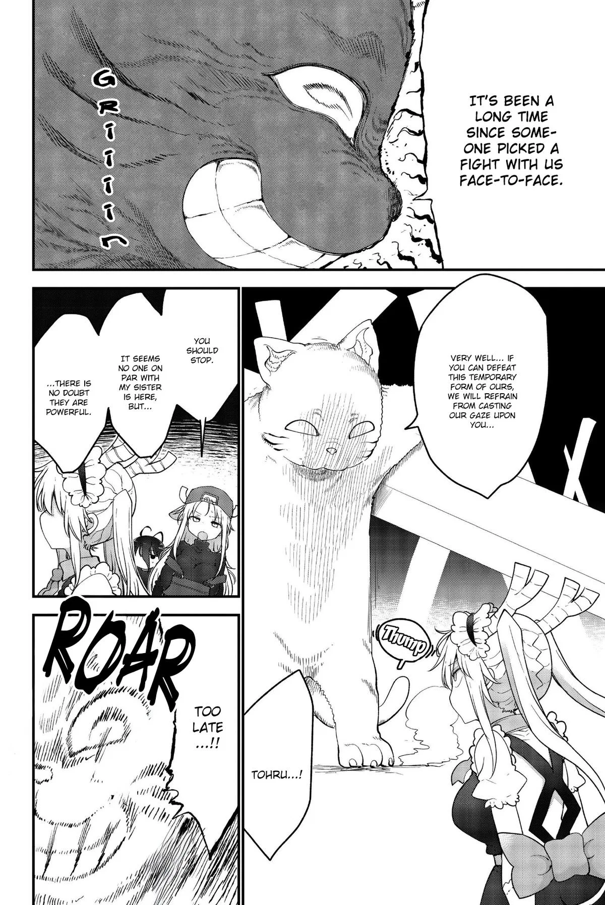 Anime – Miss Kobayashi’s Dragon Maid Chapter 188 – Page 10