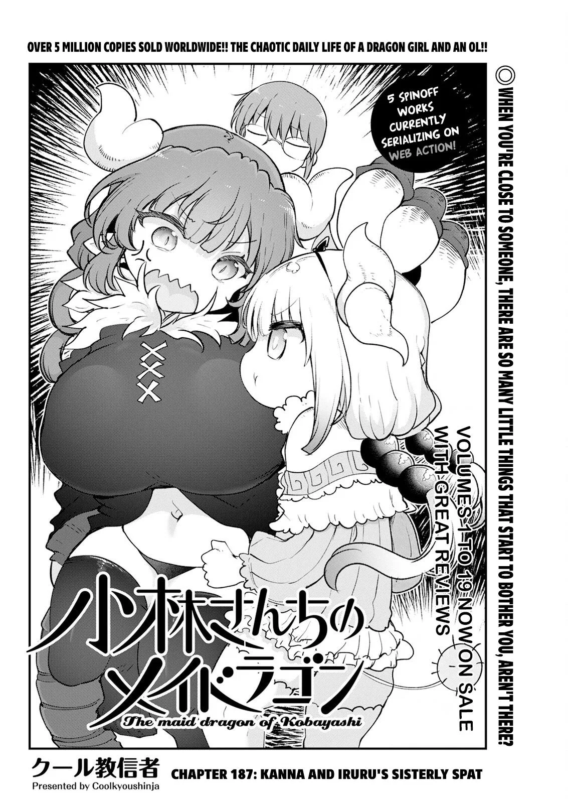 Anime – Miss Kobayashi’s Dragon Maid Chapter 187 – Page 2