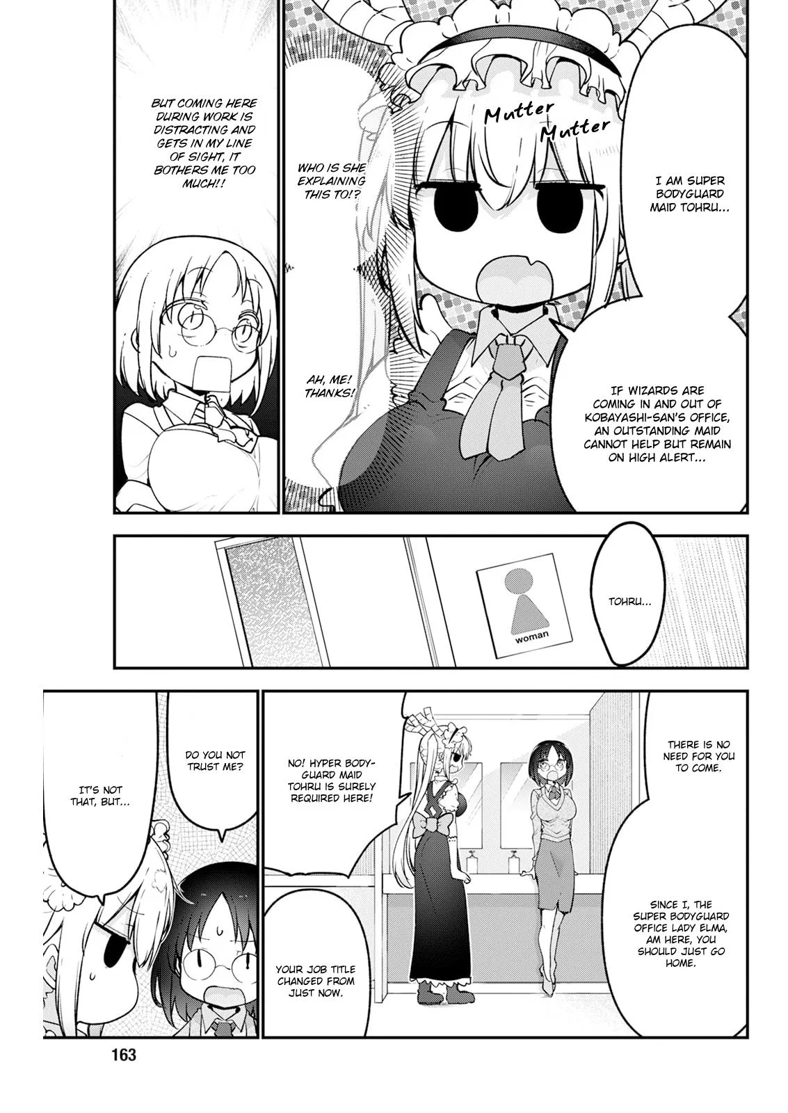 Anime – Miss Kobayashi’s Dragon Maid Chapter 186 – Page 3