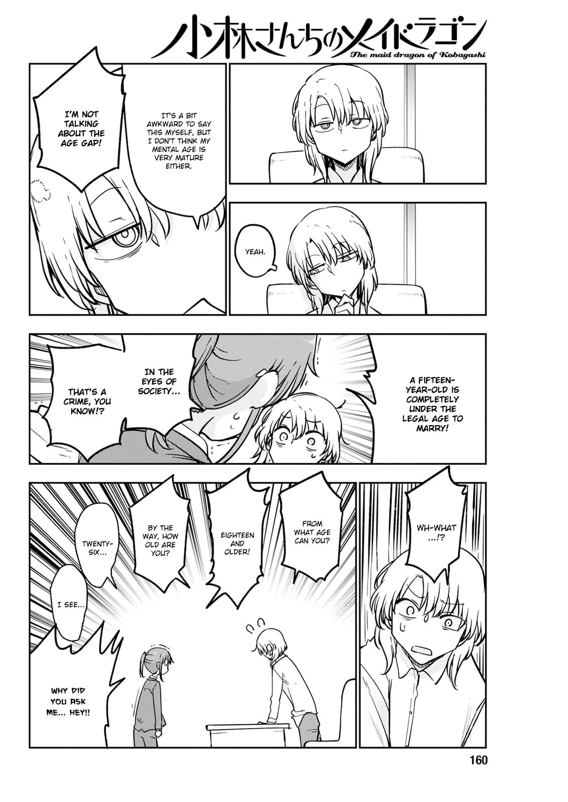 Anime – Miss Kobayashi’s Dragon Maid Chapter 185 – Page 4
