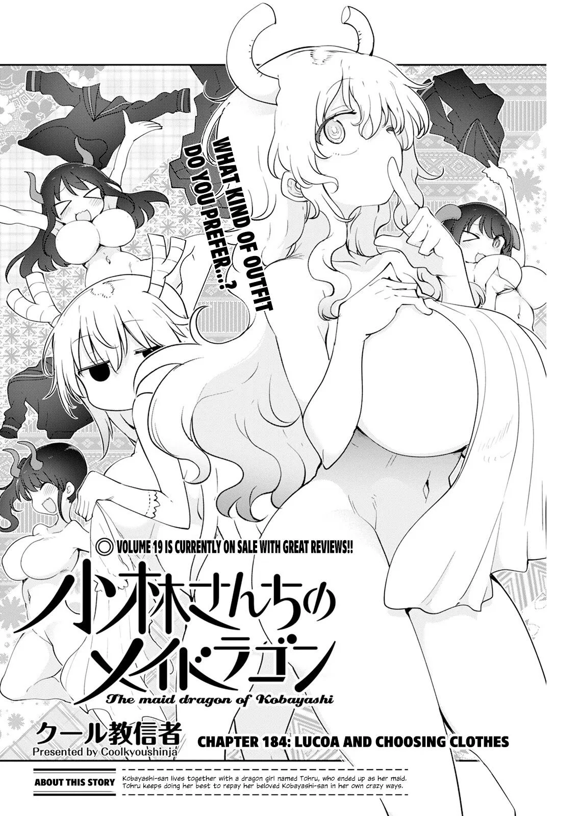 Anime – Miss Kobayashi’s Dragon Maid Chapter 184 – Page 2