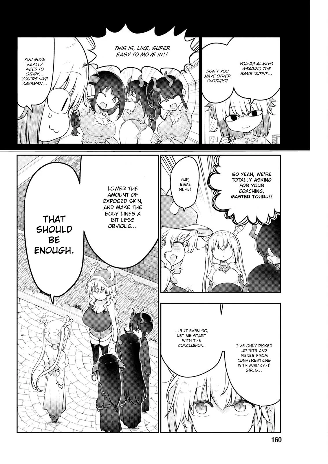 Anime – Miss Kobayashi’s Dragon Maid Chapter 184 – Page 4