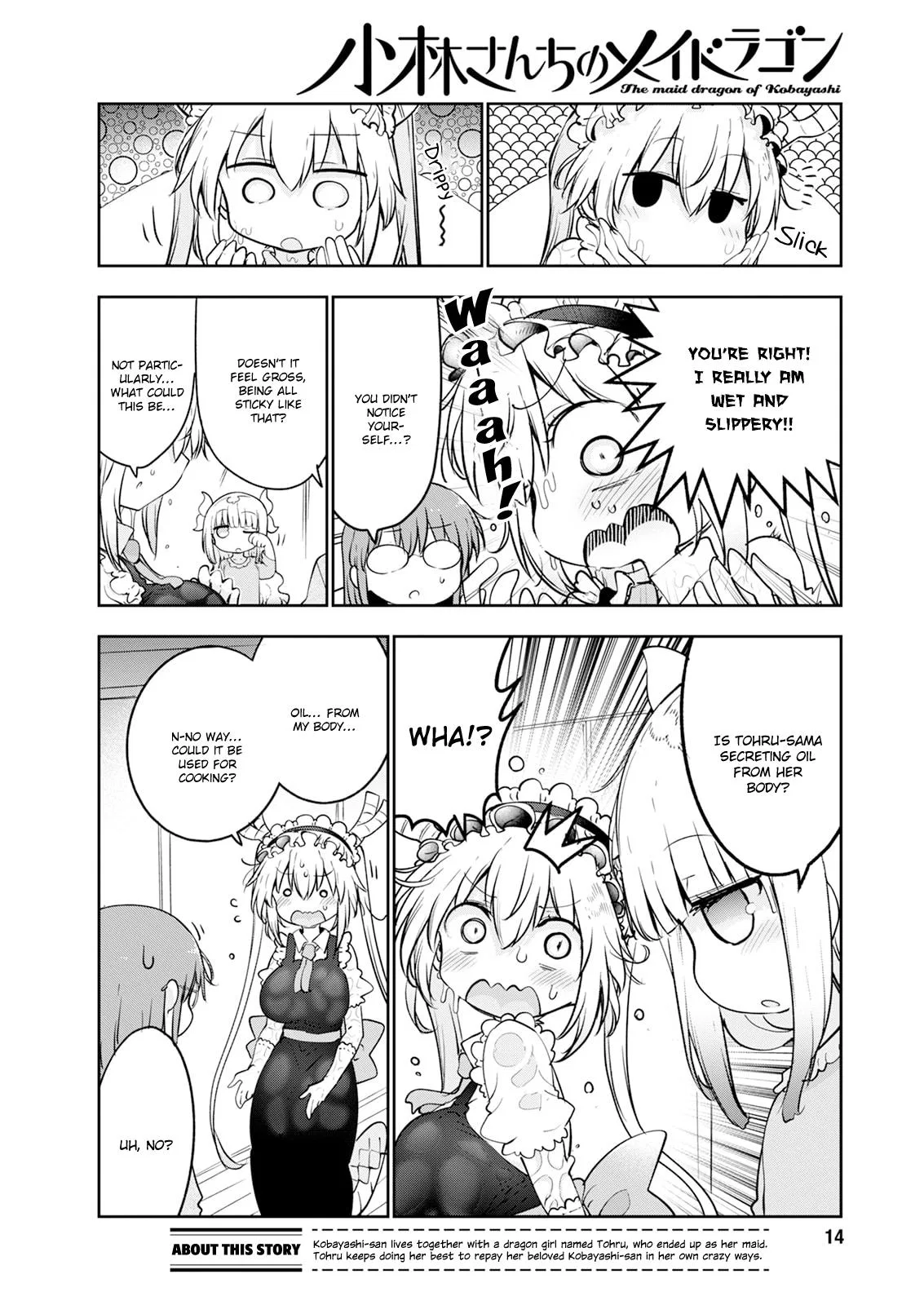 Anime – Miss Kobayashi’s Dragon Maid Chapter 182 – Page 3