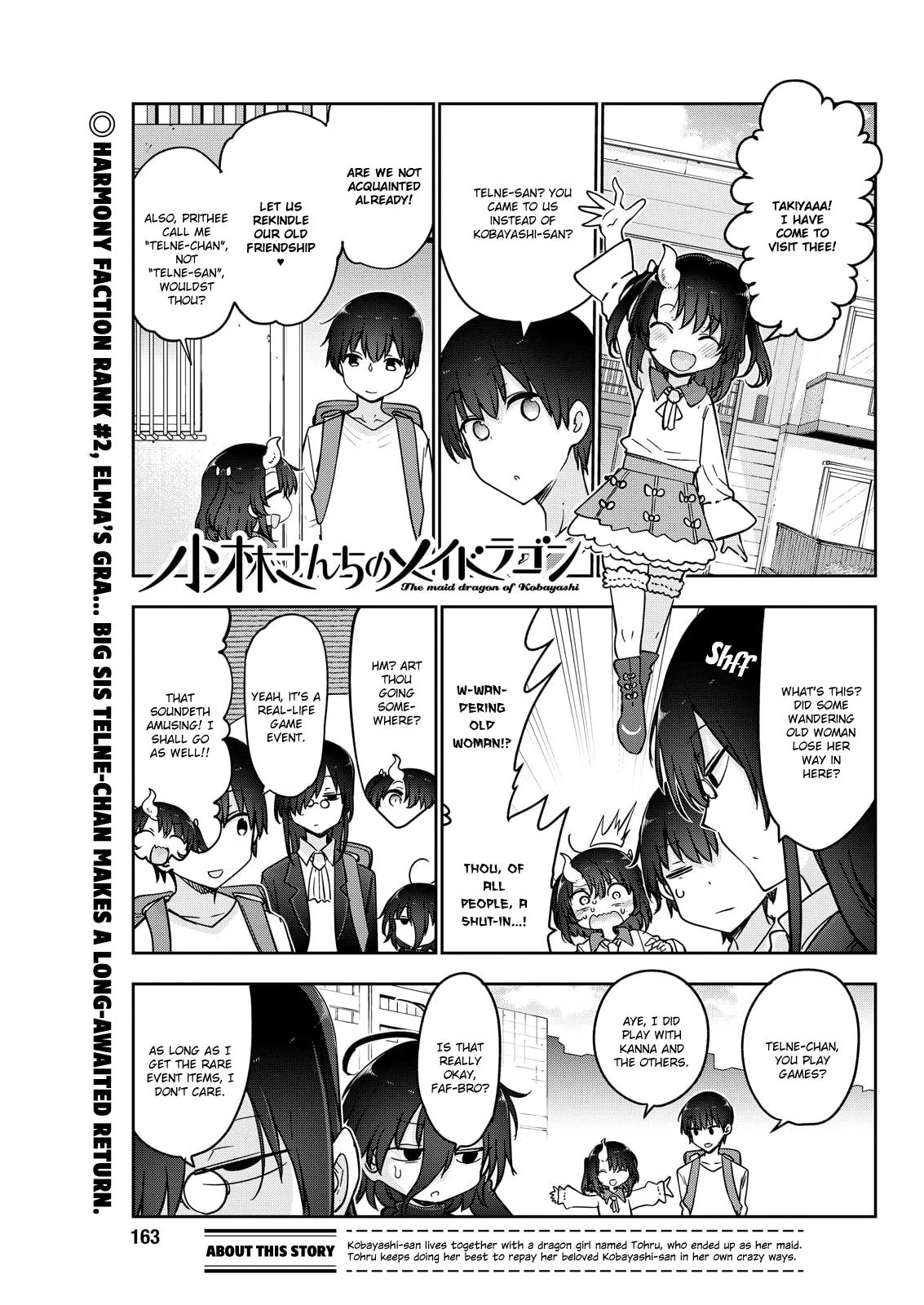 Anime – Miss Kobayashi’s Dragon Maid Chapter 181 – Page 1