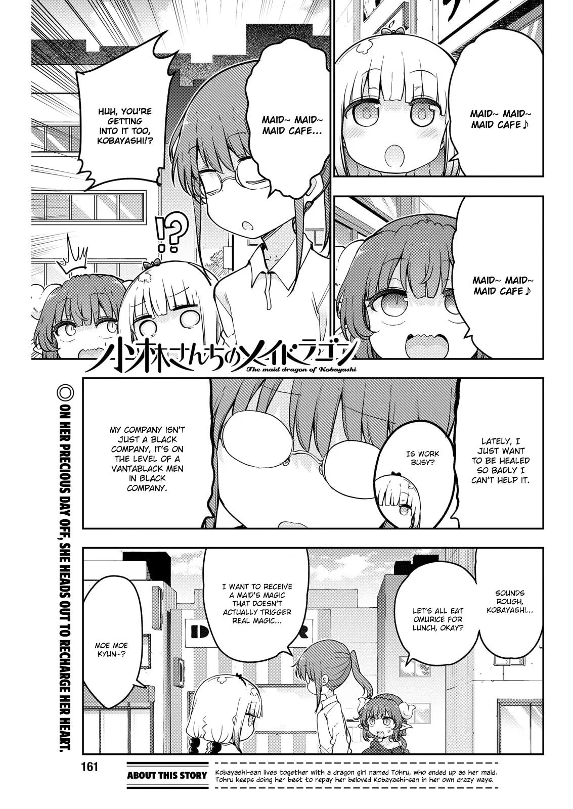 Anime – Miss Kobayashi’s Dragon Maid Chapter 180 – Page 1