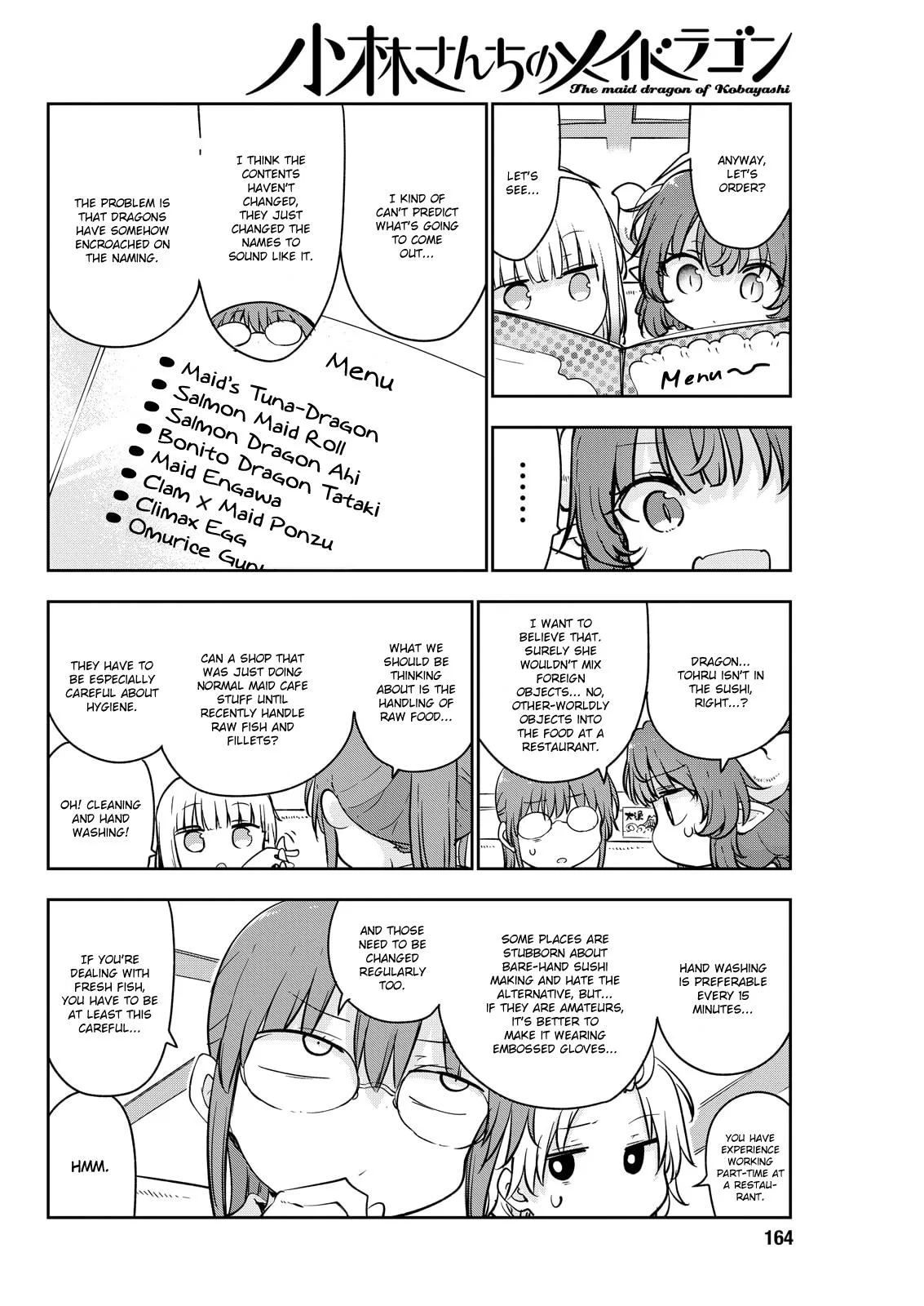 Anime – Miss Kobayashi’s Dragon Maid Chapter 180 – Page 4