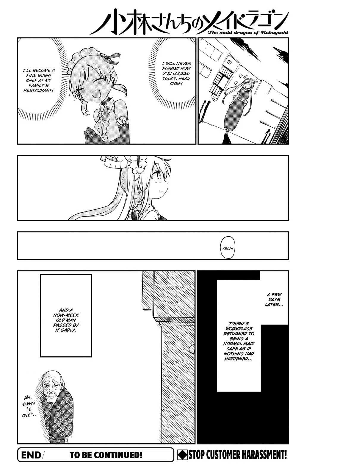 Anime – Miss Kobayashi’s Dragon Maid Chapter 180 – Page 14