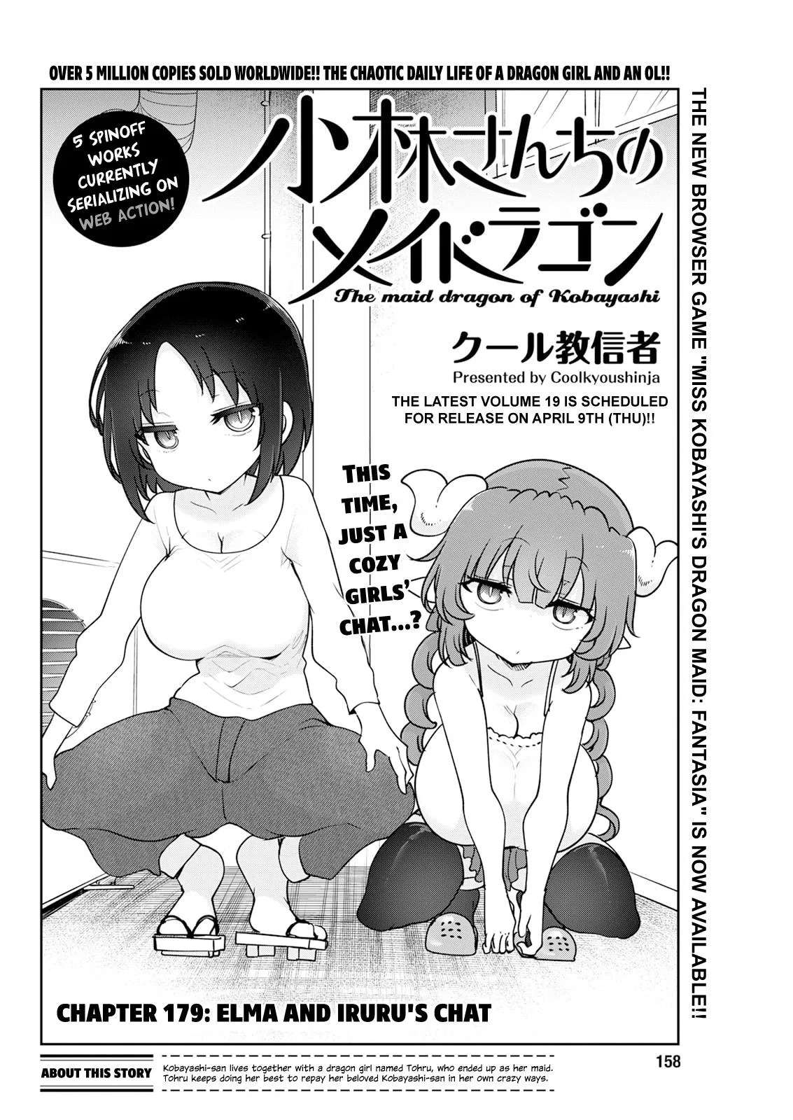 Anime – Miss Kobayashi’s Dragon Maid Chapter 179 – Page 2