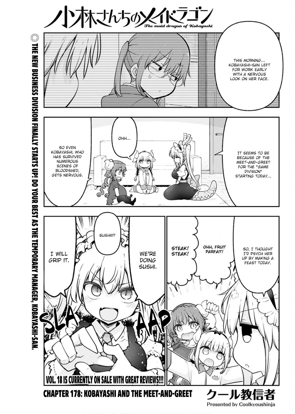 Anime – Miss Kobayashi’s Dragon Maid Chapter 178 – Page 1