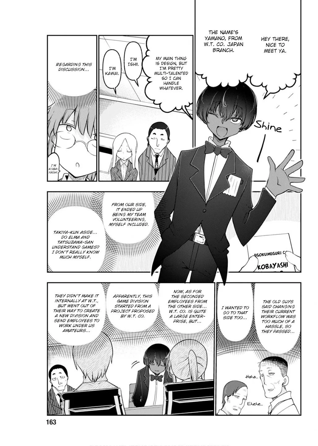 Anime – Miss Kobayashi’s Dragon Maid Chapter 178 – Page 3